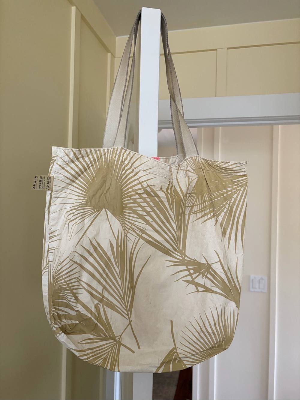 Aloha Collection palms reversible Tote Bag